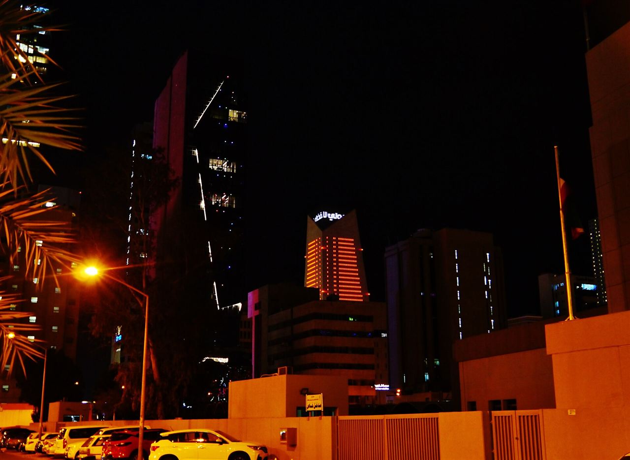Kuwait City skyline at night