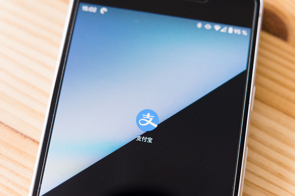 Alipay mobile payment